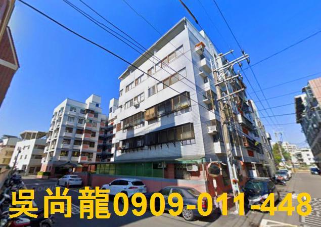 台中法拍華廈-0