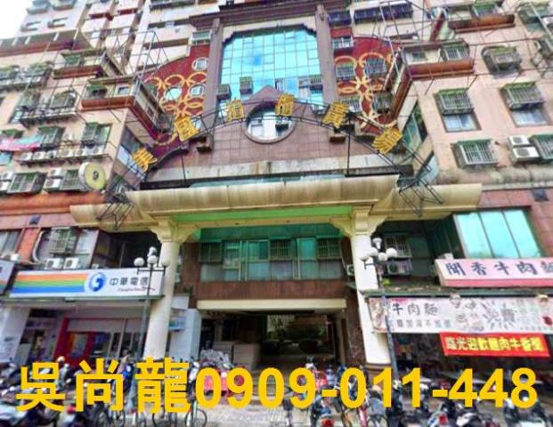 台中法拍大樓-1