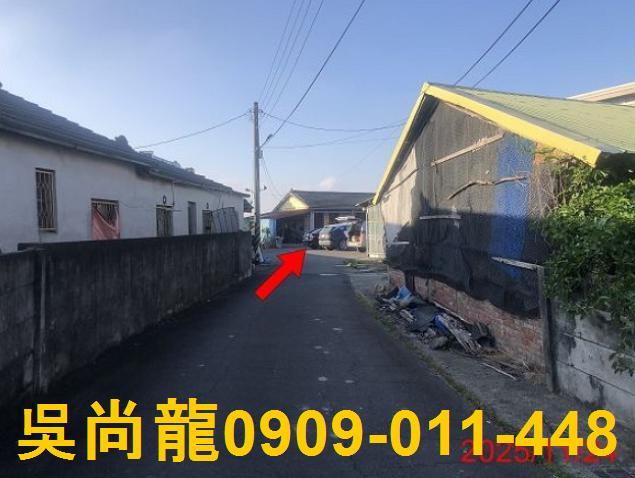 彰化透天法拍-3