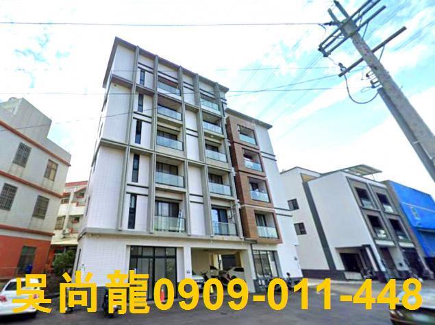 台中華廈法拍-1