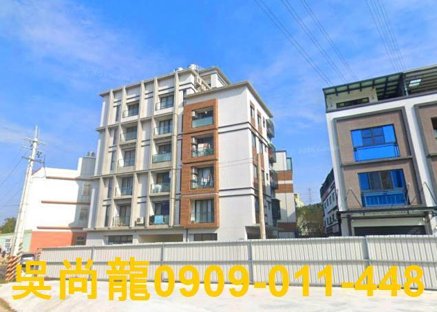 台中華廈法拍-0