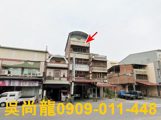 南投透天法拍-2