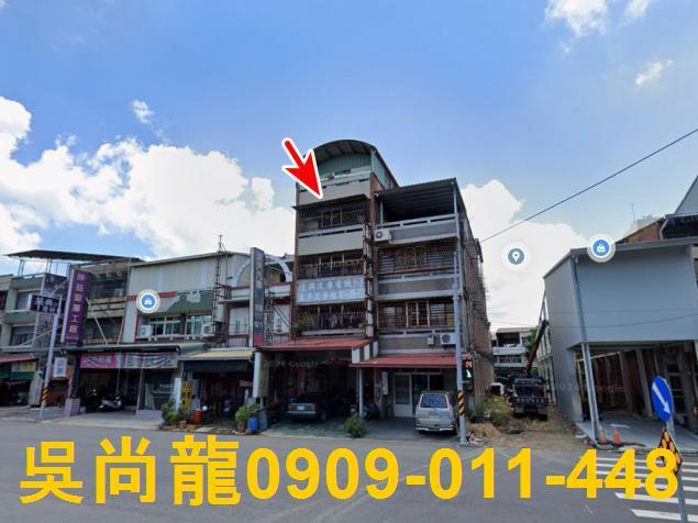 南投透天法拍-3