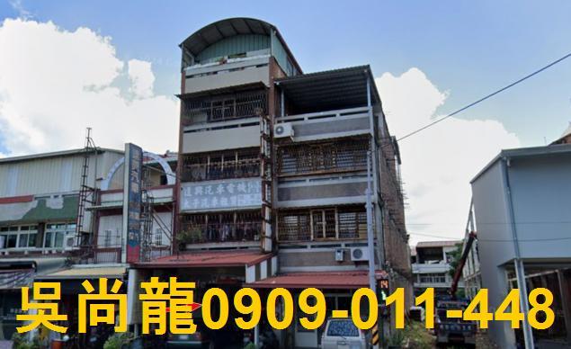 南投透天法拍-4