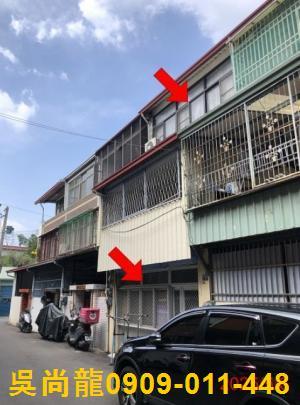 南投拍賣透天-0