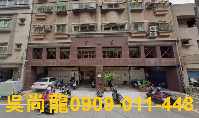 新竹華廈拍賣-2