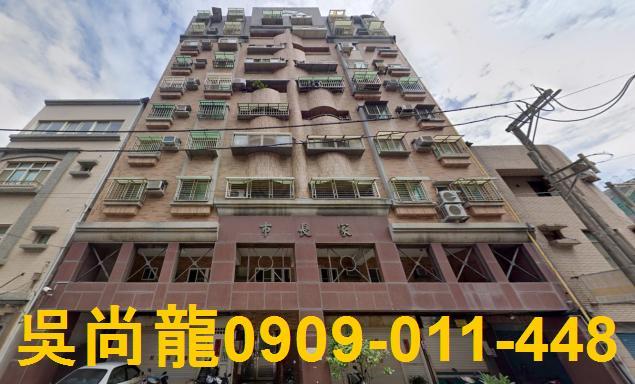 新竹華廈拍賣-3