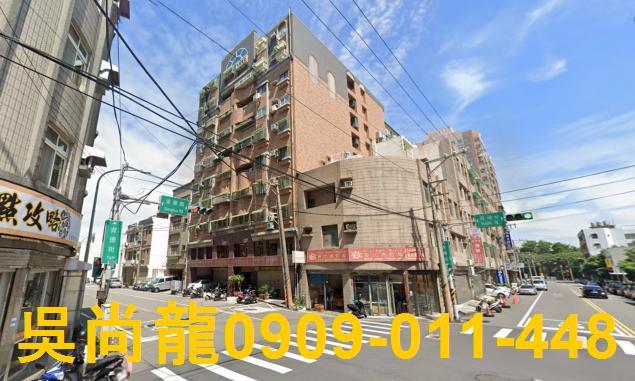 新竹市香山區育德街法拍屋代標法拍屋網站法拍屋公告查詢法拍代標