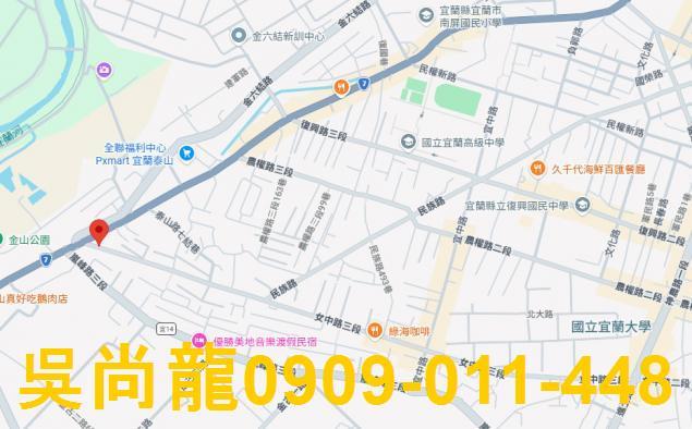 宜蘭法拍透天-1