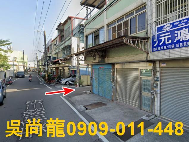 彰化市法拍屋泰和路低總價透天金馬路商圈國聖國小泰和國小國道一