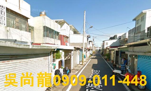 花蓮透天法拍-2