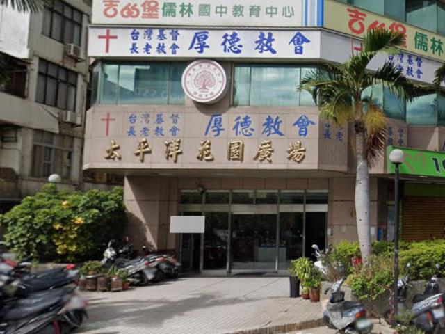 新北三重大樓法拍-5