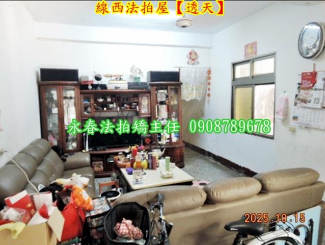 彰化線西拍賣透天-3