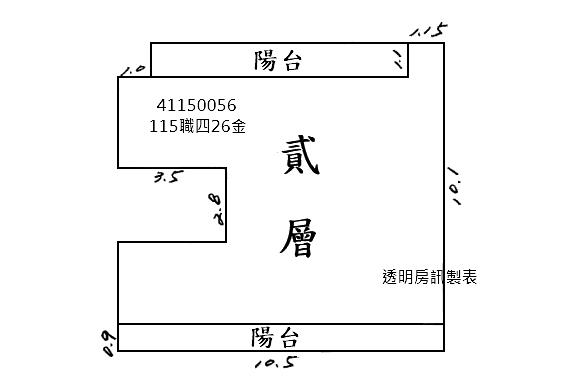 新北蘆洲法拍公寓-11