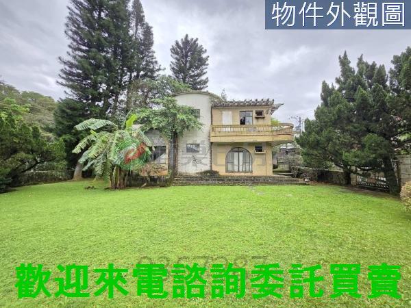 新北三芝別墅-0
