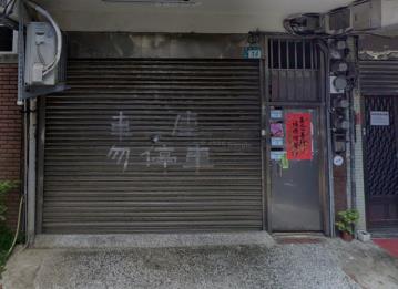 新北樹林公寓拍賣-4