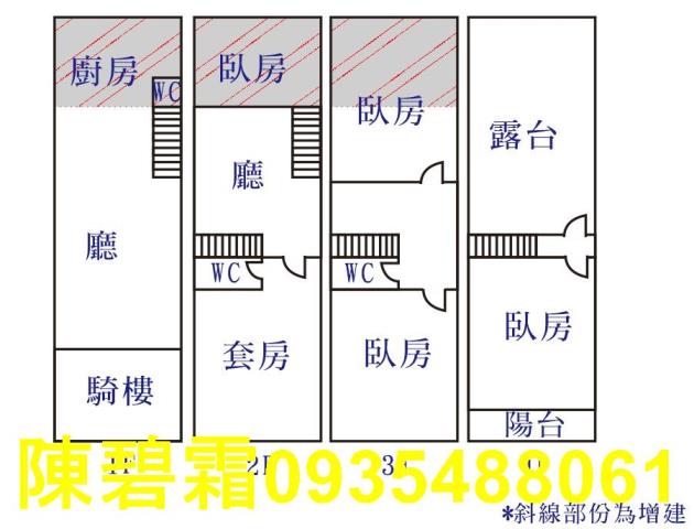 永康透天-14
