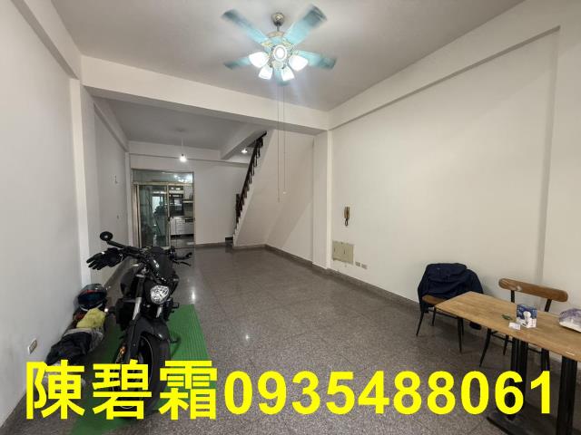 永康透天-0