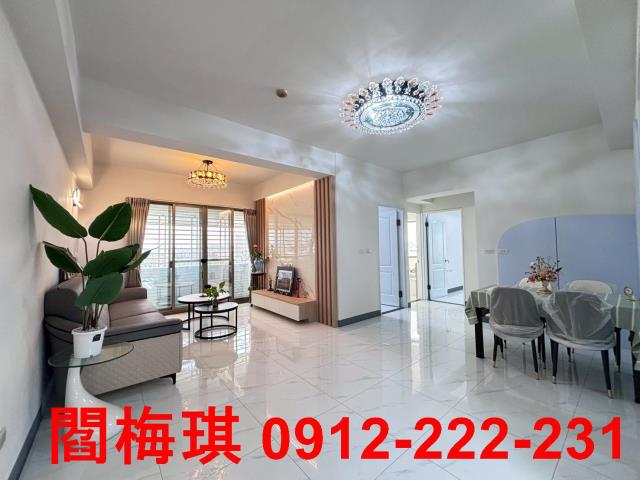 安平長青公園電梯華廈