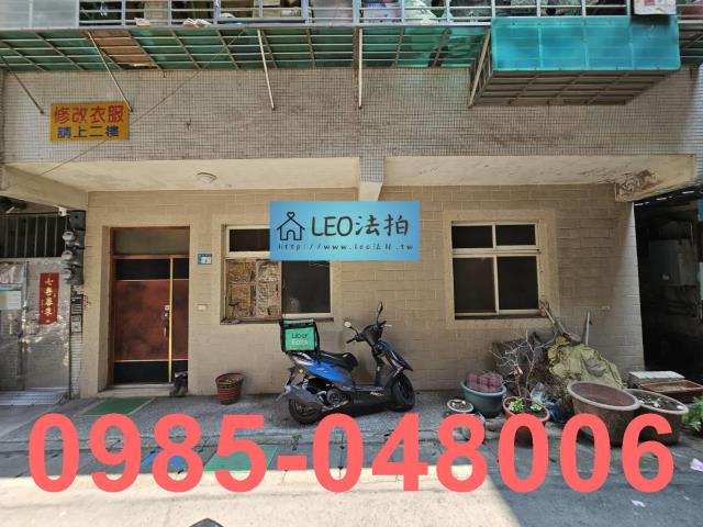 新店公寓拍賣-3