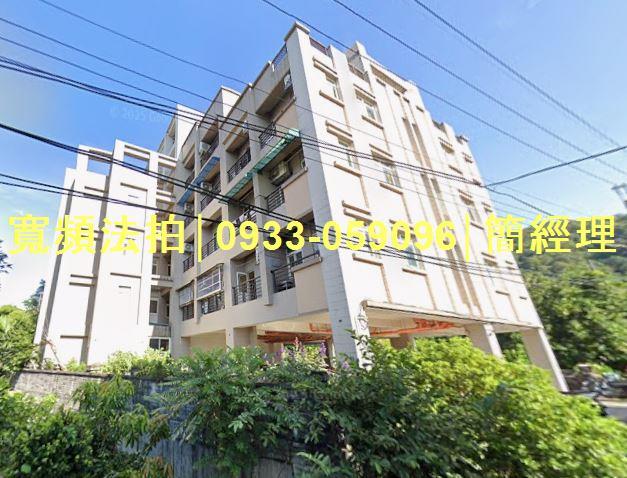 宜蘭公寓法拍-2