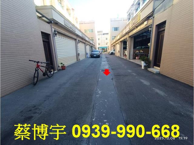 富雄晶品十期法拍屋