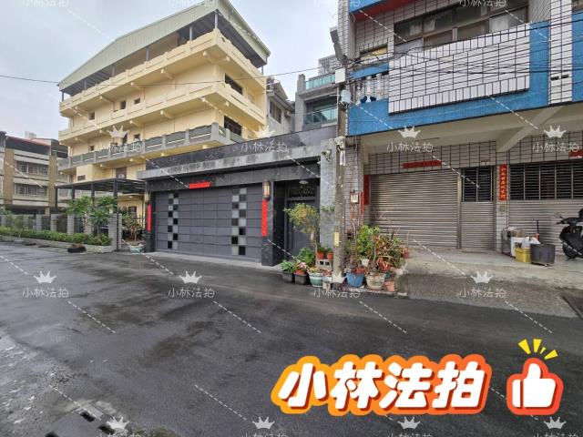 彰化員林法拍透天-2