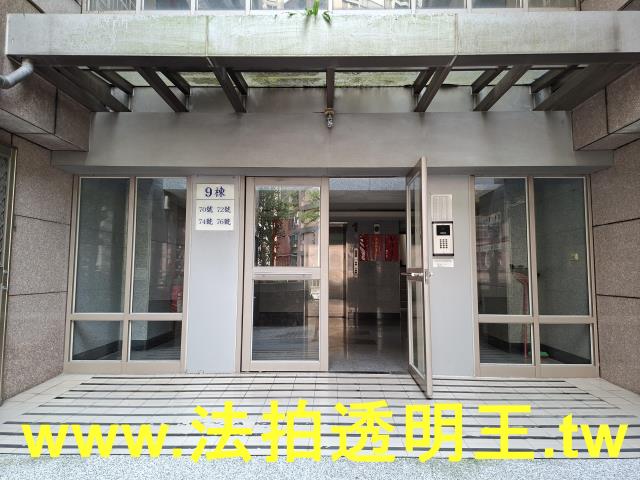 新北五股法拍大樓-9