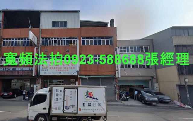 太平透天法拍-0