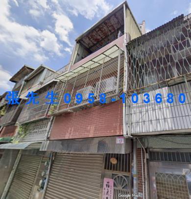 中壢透天法拍-0