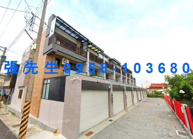 台南市佳里區佳興二街85巷9號台中法拍代標佳興國中車庫透天