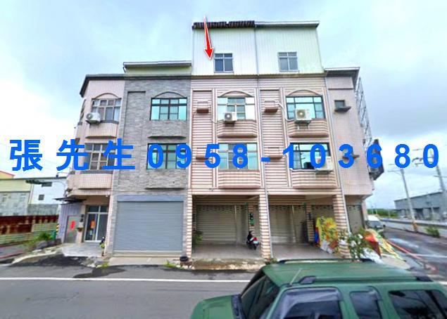 台南市安南區公學路四段8號台中法拍代標新吉工業區透天