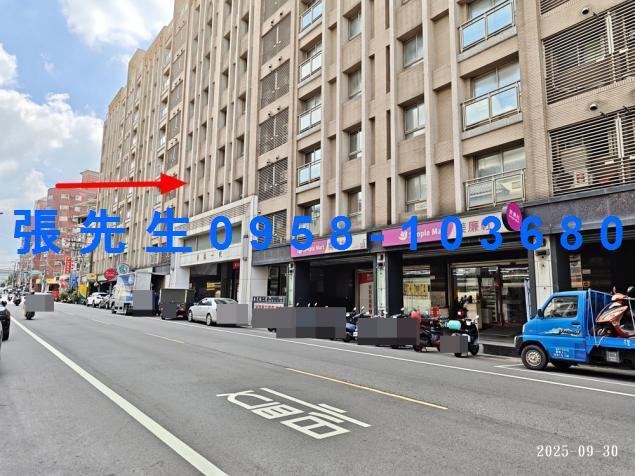 楊梅華廈法拍-3