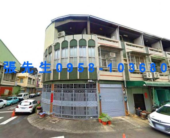 西區透天法拍-0