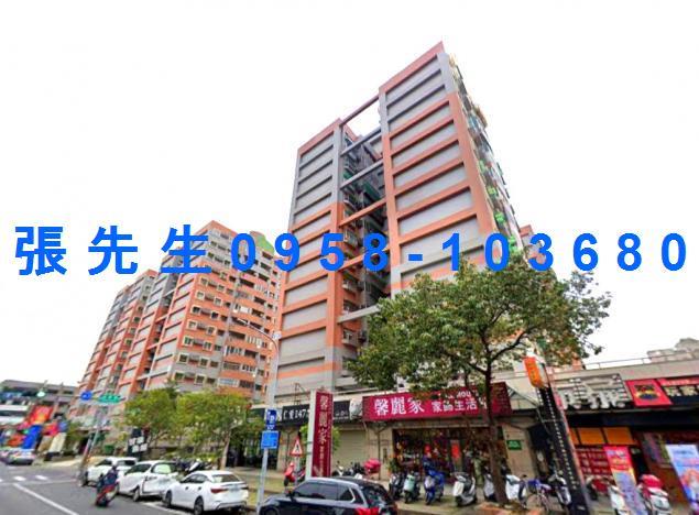 西區大樓法拍-1