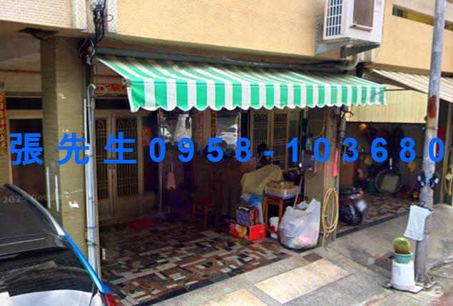 永康透天拍賣-1