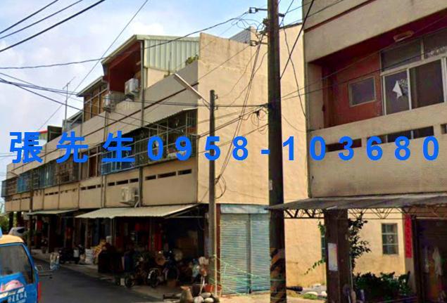 雲林法拍透天-2