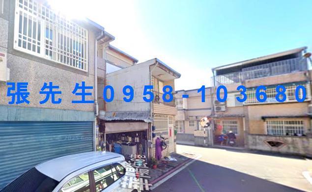 花蓮法拍透天-1