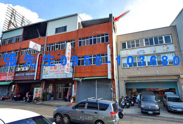 台中透天法拍-2