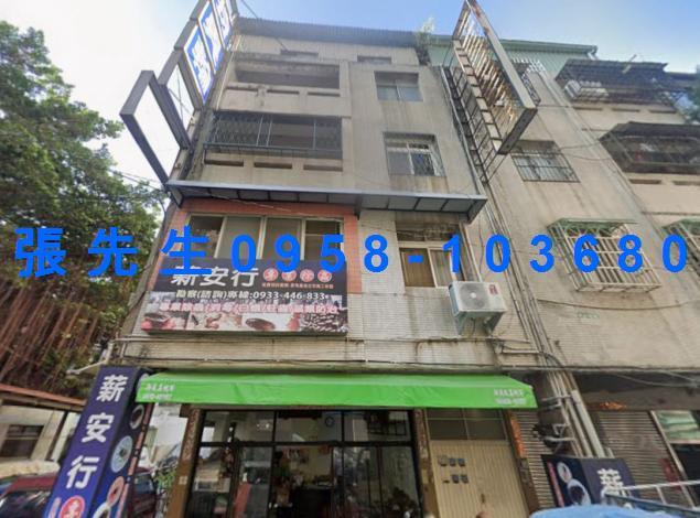 台中市西屯區何厝街6巷14之2號台中法拍代標漢口國中三房