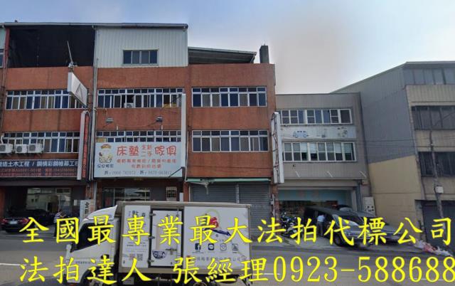 太平法拍屋太平路858號五層樓乙工透天店面近太平國小74號道