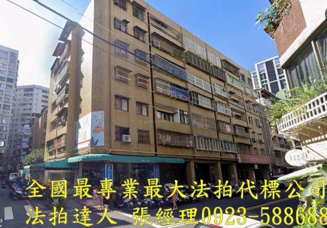 台中法拍華廈-0