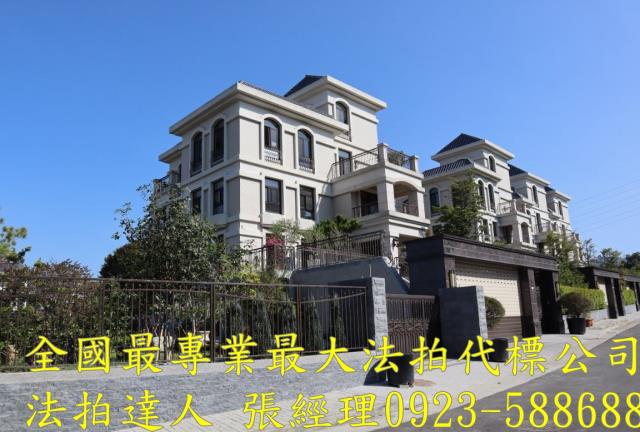 北屯法拍屋北坑巷16之62號生活大地獨棟電梯豪宅近大坑商圈