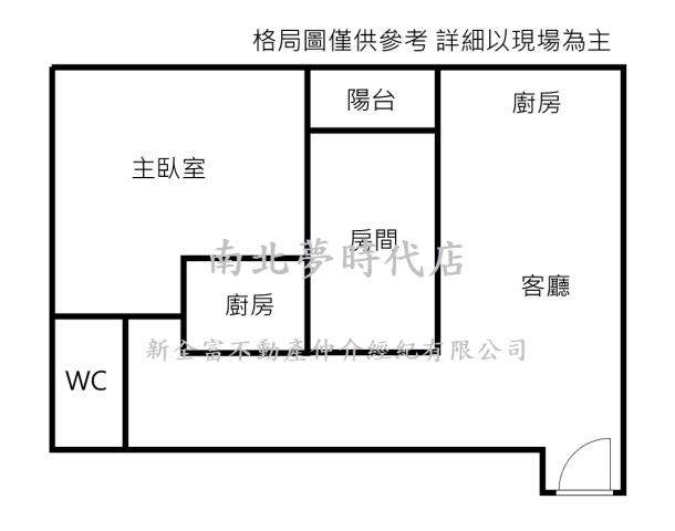 台南大樓-11