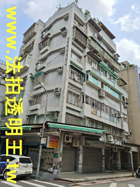 台北拍賣華廈-1