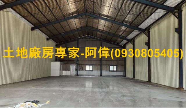 高雄鳥松廠房-0