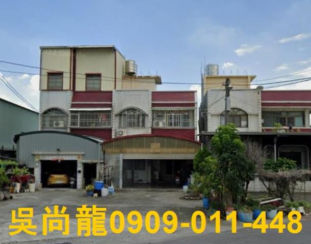 高雄路竹區民有市場透天法拍屋代標法拍屋網站法拍屋公告查詢高科