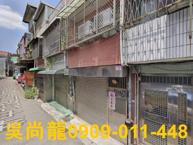 桃園中壢透天法拍-1