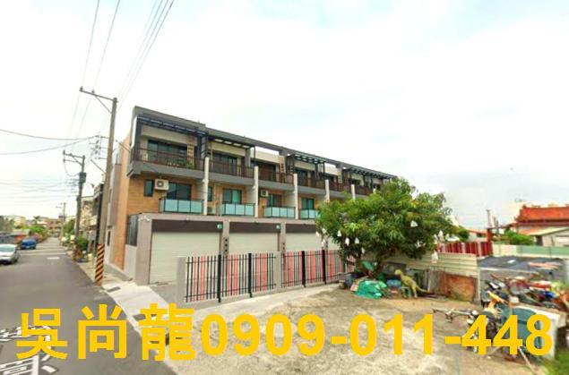 台南佳里透天拍賣-0