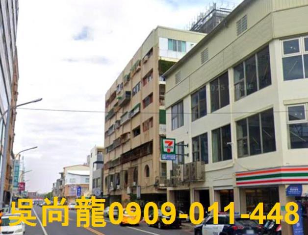 台南中西區法拍華廈-2